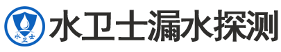 景宁暗管漏水检测